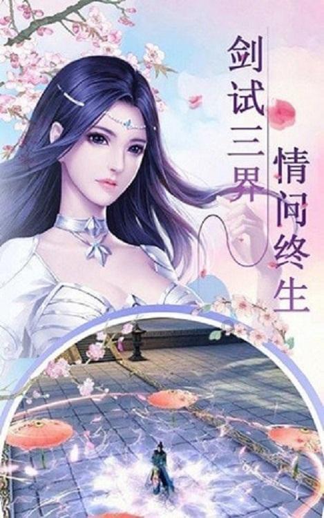 微信发布最新版本优化存储空间管理 网友：有点用，但用处不大