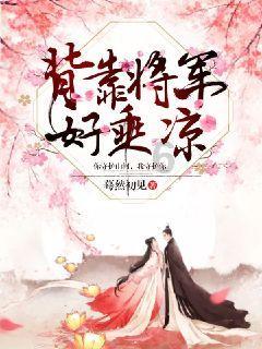 彩虹六号围攻