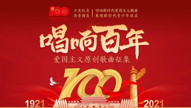 月入一万真的很简单吗？游戏画面