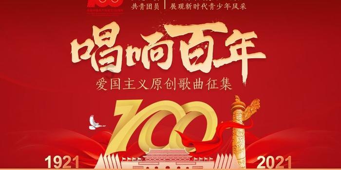无尽神域