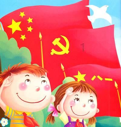 虫虫助手下载