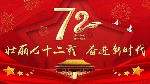 大庆警方通报一男子独自驾车外出后失联:已发现尸体,排除他杀