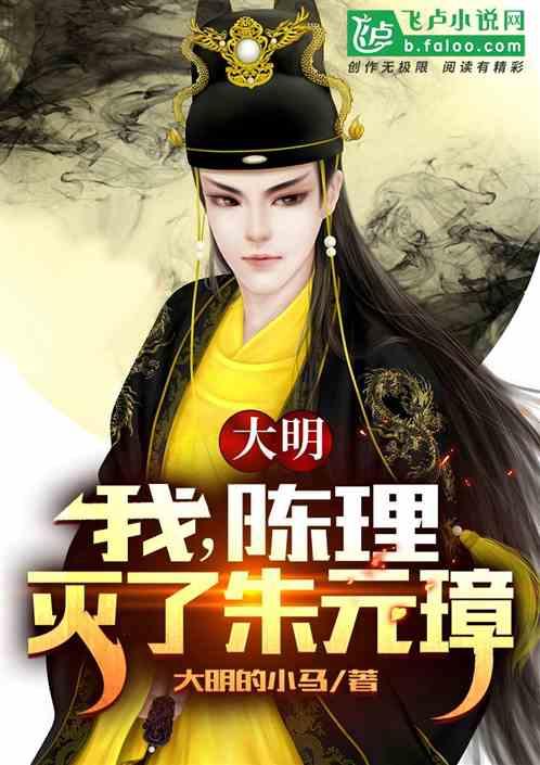 扶摇皇后古风装扮