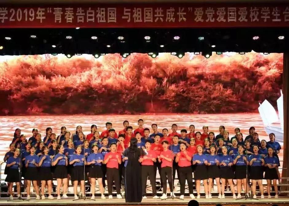 天命奇御
