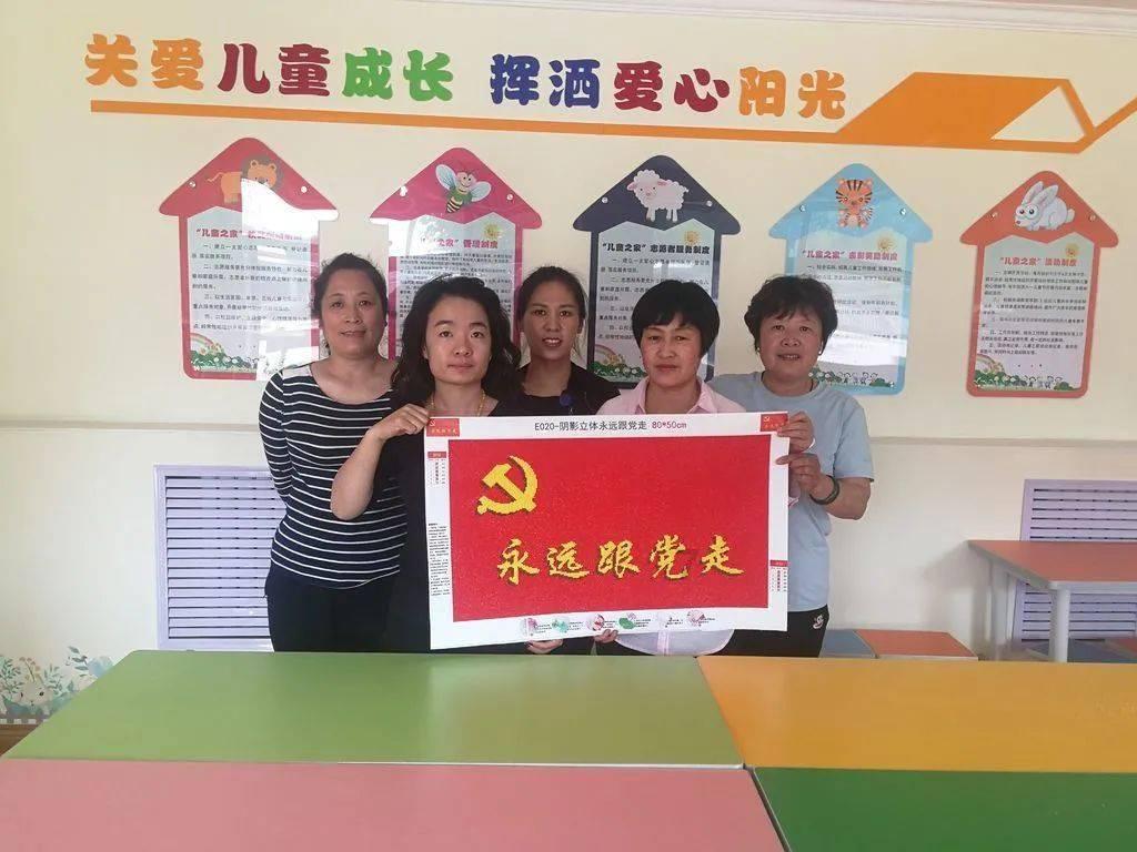 双女户能不能免费盖房子？游戏画面