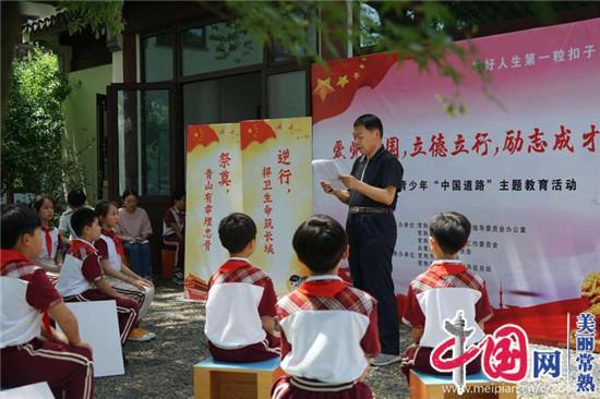 线上摩托挑战赛无敌版