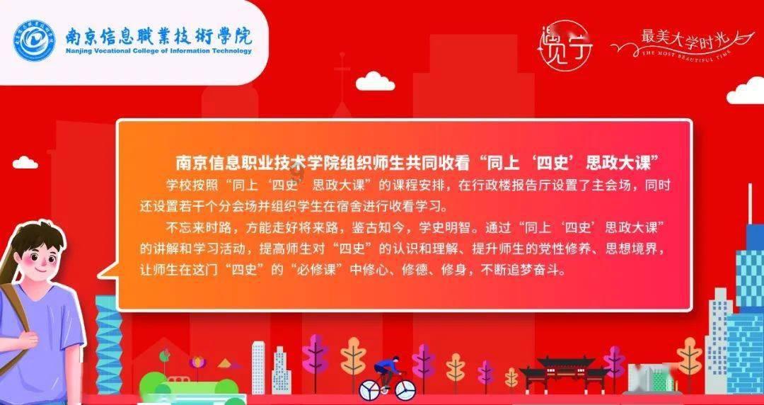 李玉刚成名之路艰难，成名后又饱受争议，这是为何？游戏画面