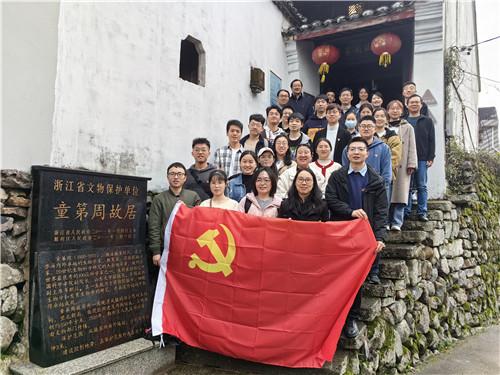 三国如龙传